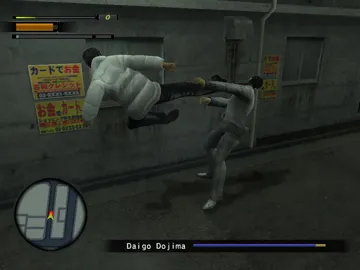 Ryuu ga Gotoku 2 (Japan) (PlayStation 2 the Best) screen shot game playing